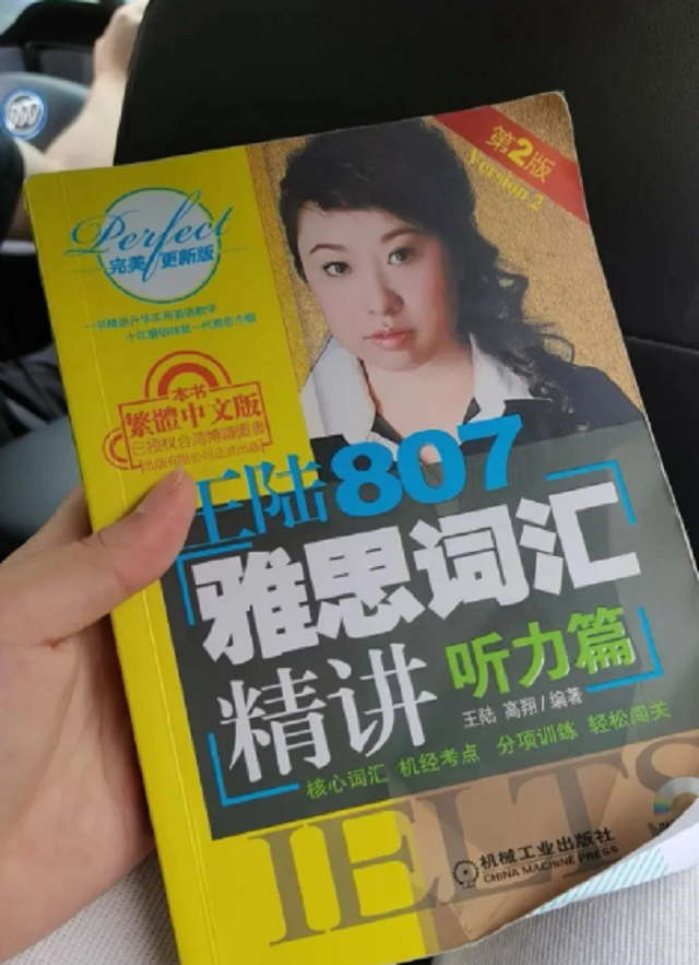 以GPA1.9成功申请到伦敦艺术大学预科案例分享3.png 以GPA1.9成功申请到伦敦艺术大学预科案例分享3.png