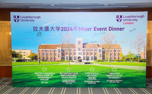 拉夫堡大学举办城市韧性和气候变化研究晚餐交流会.jpg