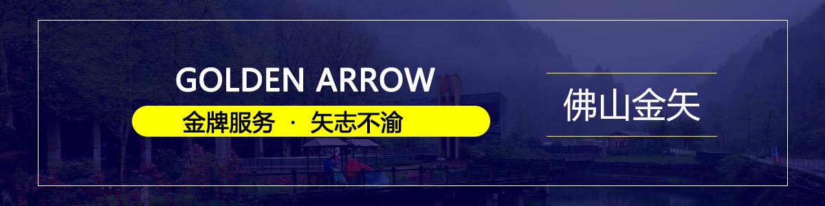 图片属性