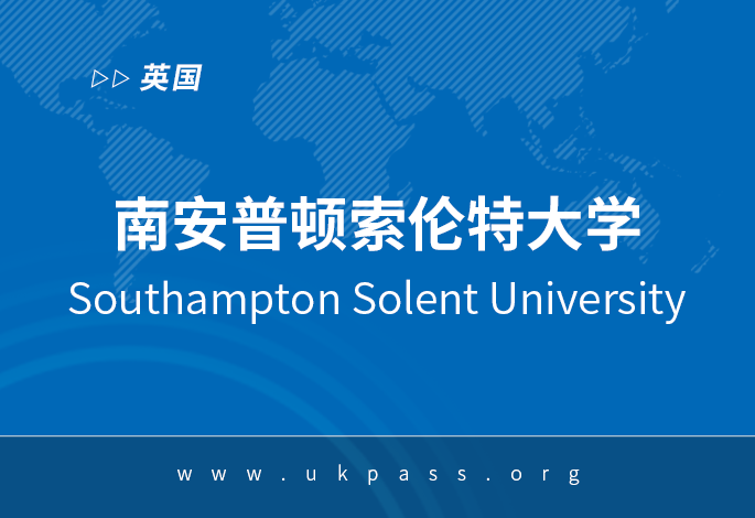 索伦特大学 索伦特大学